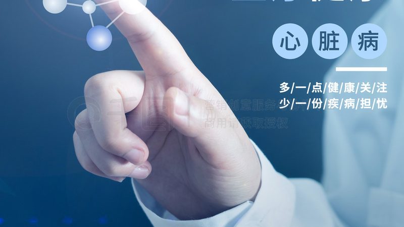 养胃汤食谱：家常做法与营养搭配指南