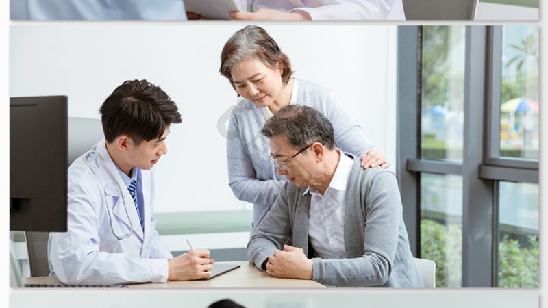 中药材种植基地加盟，你了解多少？**